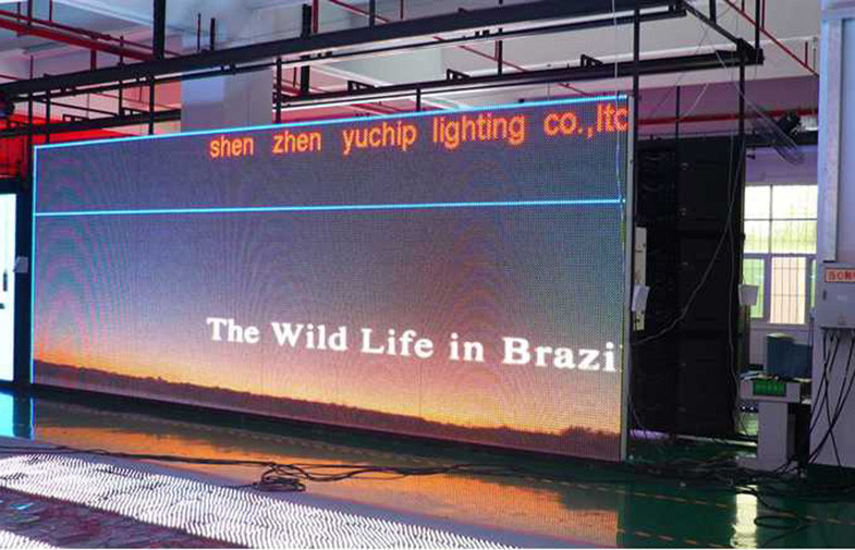 Porcellana SHENZHEN YUCHIP LIGHTING CO., LTD Profilo Aziendale