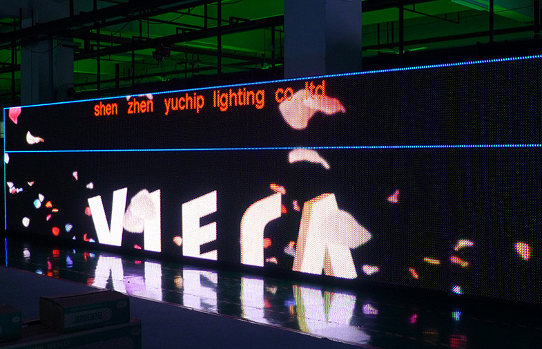 SHENZHEN YUCHIP LIGHTING CO., LTD linea di produzione del produttore
