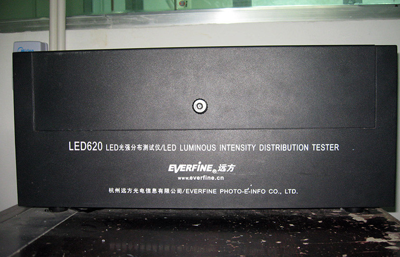 SHENZHEN YUCHIP LIGHTING CO., LTD linea di produzione del produttore