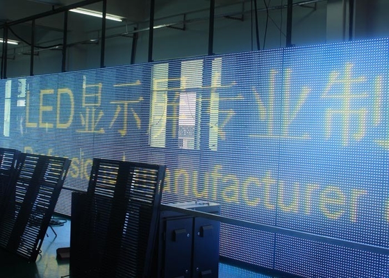 IP65 Fixed Installation Curtain led display board programming for bulding