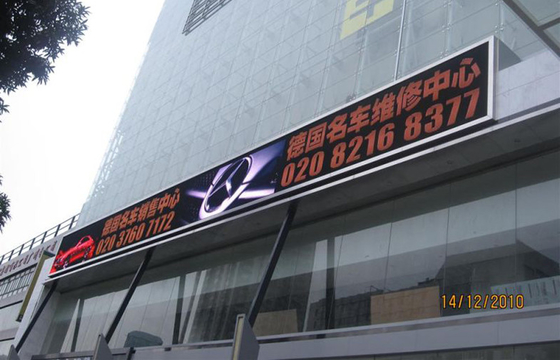 Windows Full Color Outdoor LED Billboard PH10 1RGB DIP LED Screens
