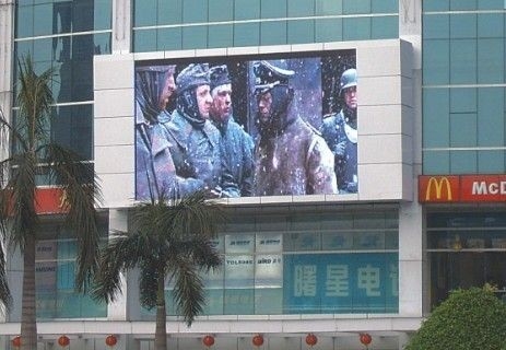 1R1G1B P16 DIP Full Color Outdoor Led Screen 960 x 960 x 150
